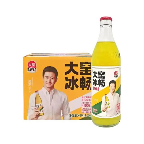 Dayao Ice Pineapple Flavored Soda - 480ml x 12