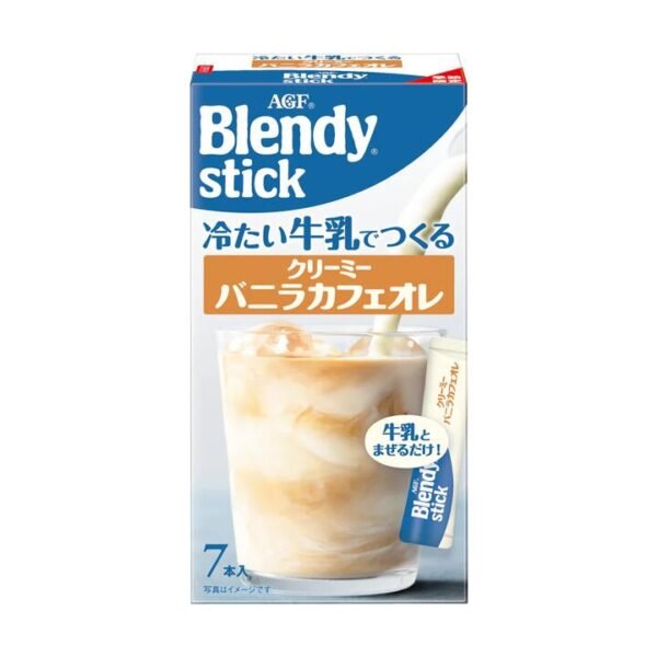 AGF Blendy Cold Milk Vanilla Latte - 7 Sticks