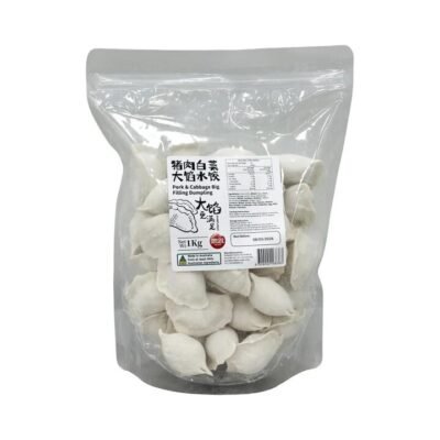 Sinian Frozen Pork and Cabbage Dumplings 1kg