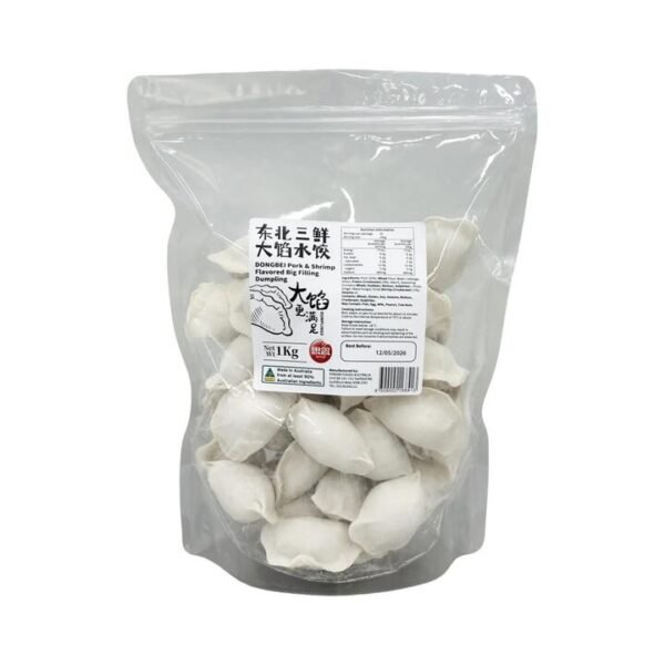 Sinian Frozen Dumplings with Pork and Three Delicacies - 1kg