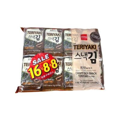 Wang Teriyaki Seaweed Snacks - 16 Individual Packs (64g)