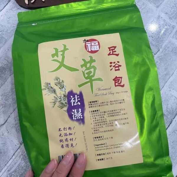 Aimeikang Herbal Wormwood Foot Soak Bags – 10 Sachets, 30 g Each – Relaxing Home Foot Spa