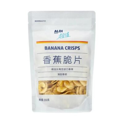 Aldi Banana Crisps (Banana Chips) 250g – Limited Import