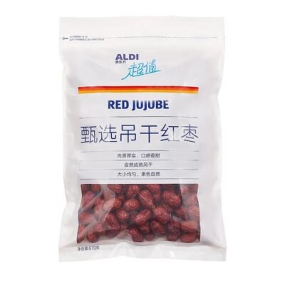 Aldi Value Selected Dried Red Jujubes (Chinese Red Dates) 670g – Limited Import