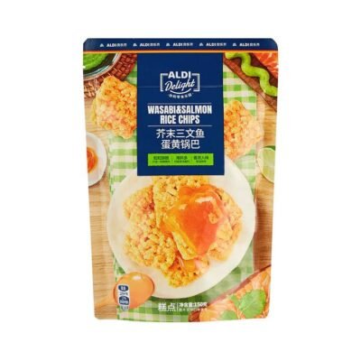 ALDI Delight Wasabi & Salmon Salted Egg Yolk Rice Chips 150g – Limited Import