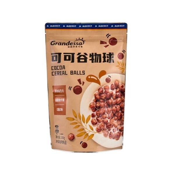 Grandessa Cocoa Cereal Balls 160 g – Crunchy Chocolate Breakfast Cereal – Limited Import