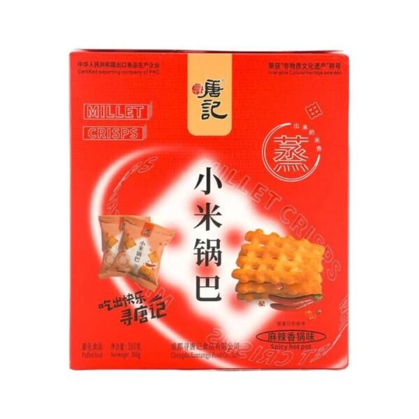 Xuntangji Millet Crisps - Mala Spicy Hot Pot Flavor 300 g