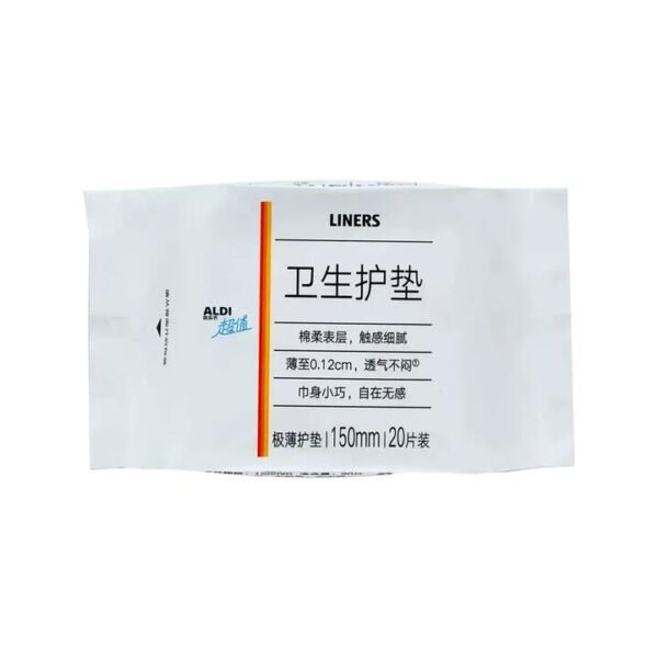 ALDI Value Ultra-Thin Panty Liners 150 mm - 20 Pads – Limited Import