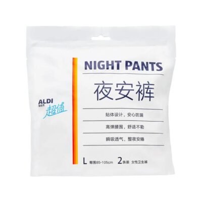 ALDI Value Series Night Pants (L, 85–105 cm) - 2 Pieces – Limited Import - Disposable Overnight Period Underwear