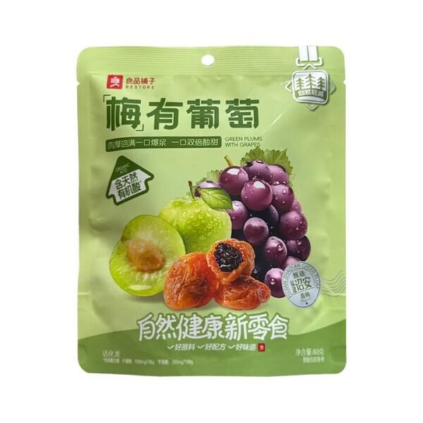 Bestore Green Plums with Grapes 80g - Preserved Plum Snack