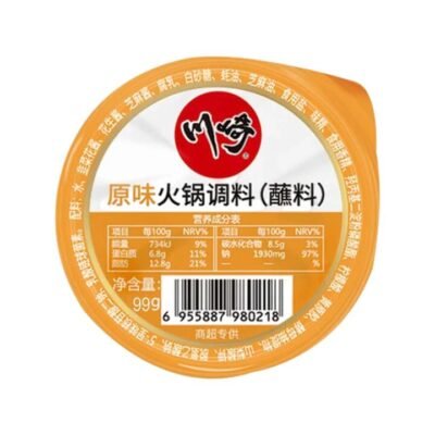 Chuanqi Original Hot Pot Dipping Sauce 99g – Single-Serve Cup