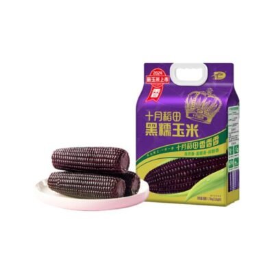 October Rice Field Black Glutinous Corn 1.76 kg - Ready-to-Eat Vacuum Packs