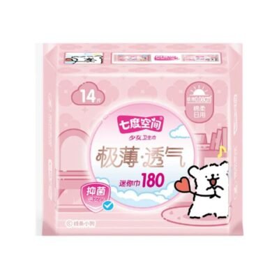 Space 7 Teen Ultra‑Thin Breathable Cotton Mini Pads 180 mm – 14 Count (Sketch Dog Edition) - Panty Liners for Light Days