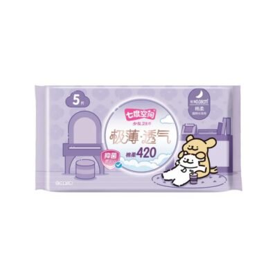 Space 7 Teen Series Ultra-Thin Breathable Cottony Night Pads 420mm, 5 Count – Linedog Edition