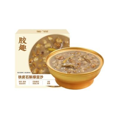 Jiaoqu Fish Maw & Dendrobium Mung Bean Dessert 160g - Ready-to-Eat Sweet Soup Cup