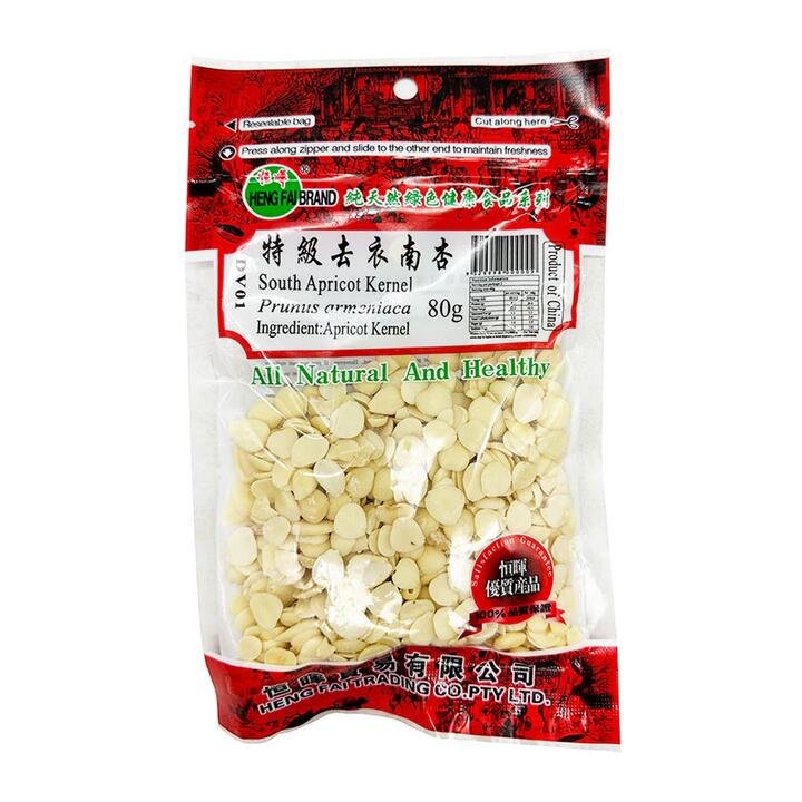 Henghui Peeled Southern Apricots 80g