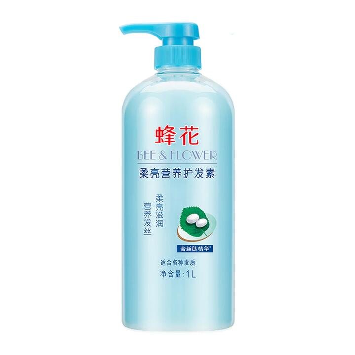 Bee & Flower Soft & Shiny Nutrient Hair Conditioner (with Silk Peptides) 1000ml