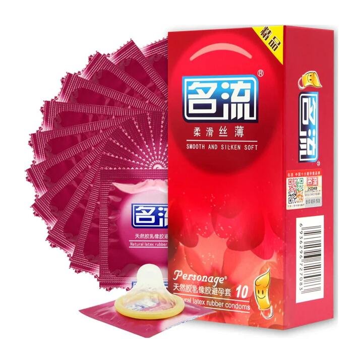 Personage Smooth and Silken Soft Natural Latex Rubber Condoms - 10 Pieces